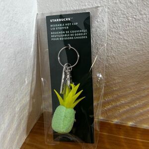 Starbucks 2024 Keychain Reusable Hot Cup Lid Stopper Pineapple Summer NWT